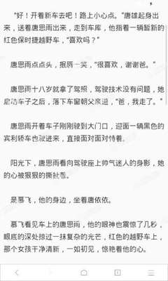 鸭脖app官网最新版下载